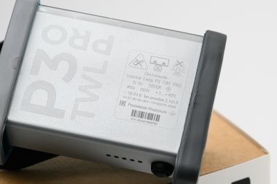 Малярная проявочная лампа Лосев Lossew Lamp P3 TWL Pro Малярная проявочная лампа Лосев Lossew Lamp P3 TWL Pro